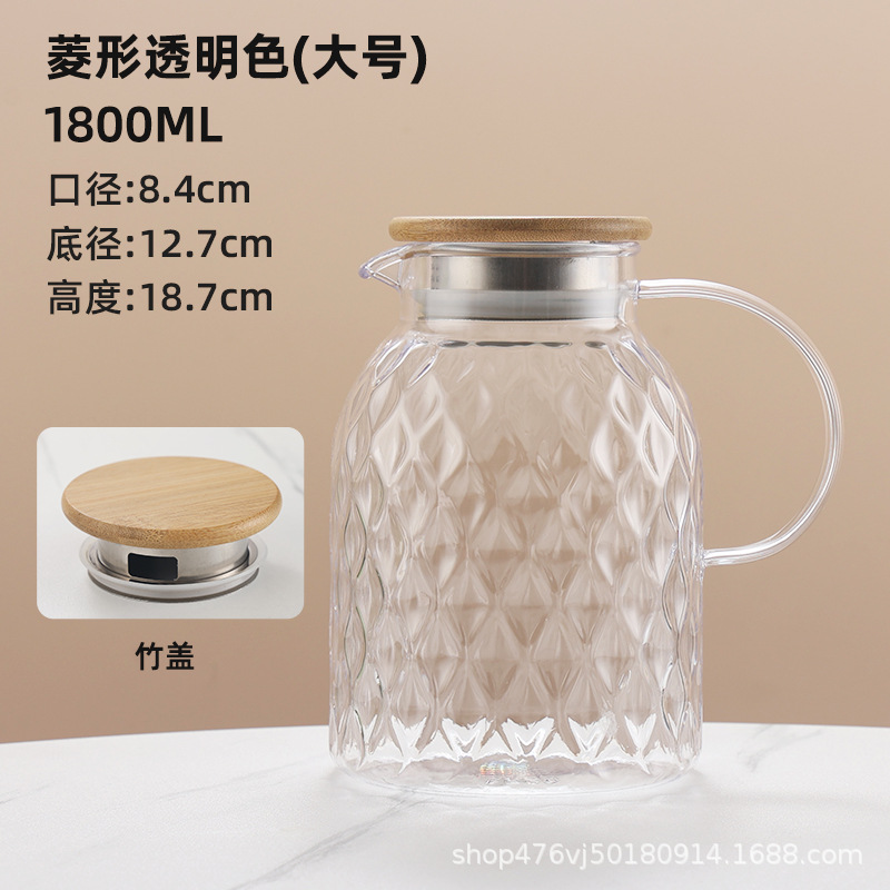 1800ML 투명 짧은 마름모 주전자-대나무 뚜껑