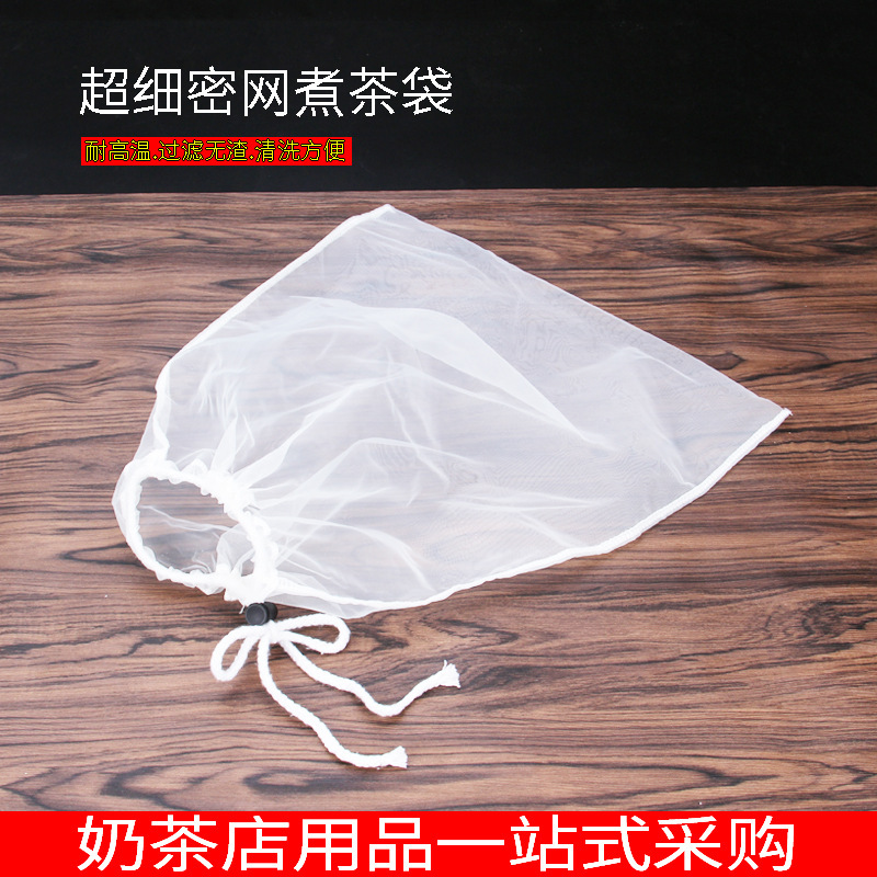 Fine mesh filter bag transparent tea bag milk tea shop tools tea bag filter tea bag slag bag