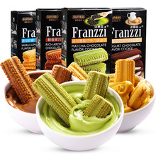 franzziƝɿζ115g kʳƷl