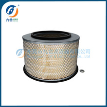 ��������A43734 HA41157/PA2339/AF1675/LAF1137/42672/SL81051
