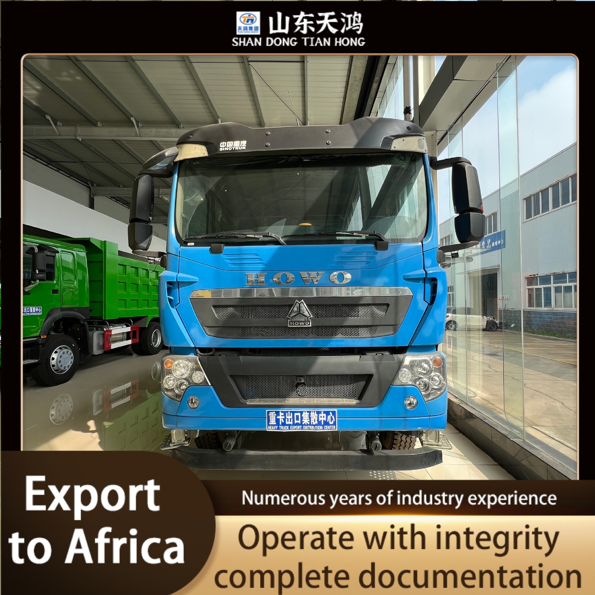 Overseas Sales of China Heavy Truck Howo Dump Trucks, Tx Heavy-Duty Trucks, Eight-Wheel Trucks, and 10-Wheel Trucks