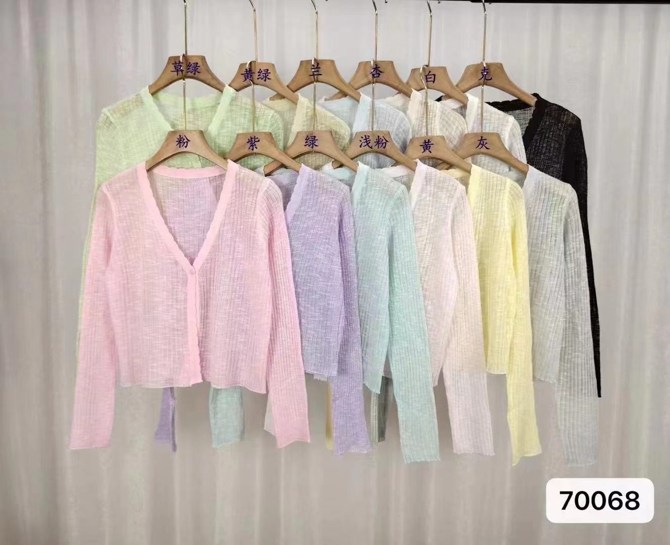 微信图片_20250409185228