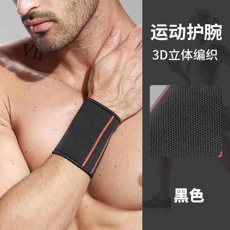 Rodilleras coderas traje de los hombres deportes equipo de protección baloncesto rodilla protección corriendo tobillo almohadillas caliente desgaste interior