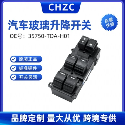 35750-Toa-H01 Is Suitable for Glass lifter