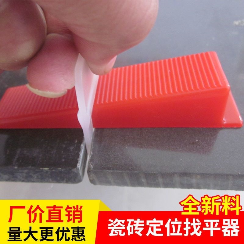 Nivelador de Clips para Azulejos
