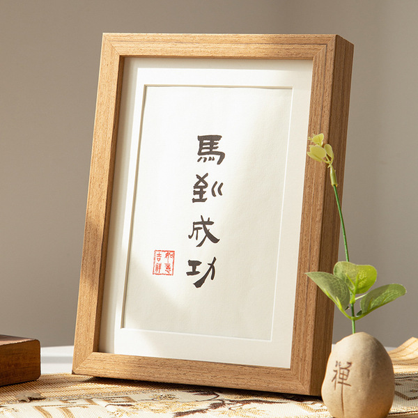 wooden table wall photo frame from natural wood