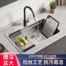 304���P䓏N���A��ʽ��β� ���rˮ��ȫ����� �S��ֱ������r��