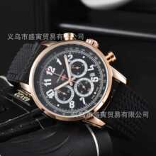 2024���Q���uͨ���N�������A�̄����ʯӢȫ����Ӌ�r���S��ֱ�N