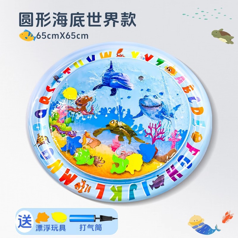 Colchón de agua para gatos, cojín de agua para palmaditas para mascotas, cojín de hielo de inyección de agua inflable para perros grandes, distribución de engrosamiento y anti-agarre al por mayor