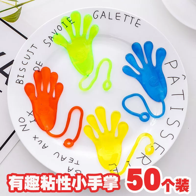 Award for kindergarten, toy for friend for elementary school students, Birthday gift