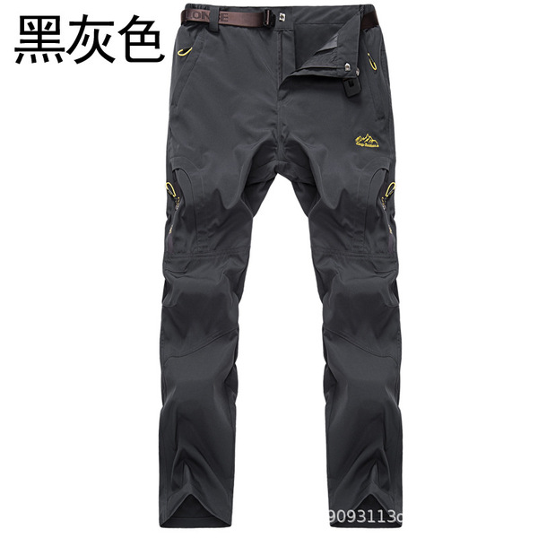 Travel quick dry summer thin breathable sports climbing trousers for…