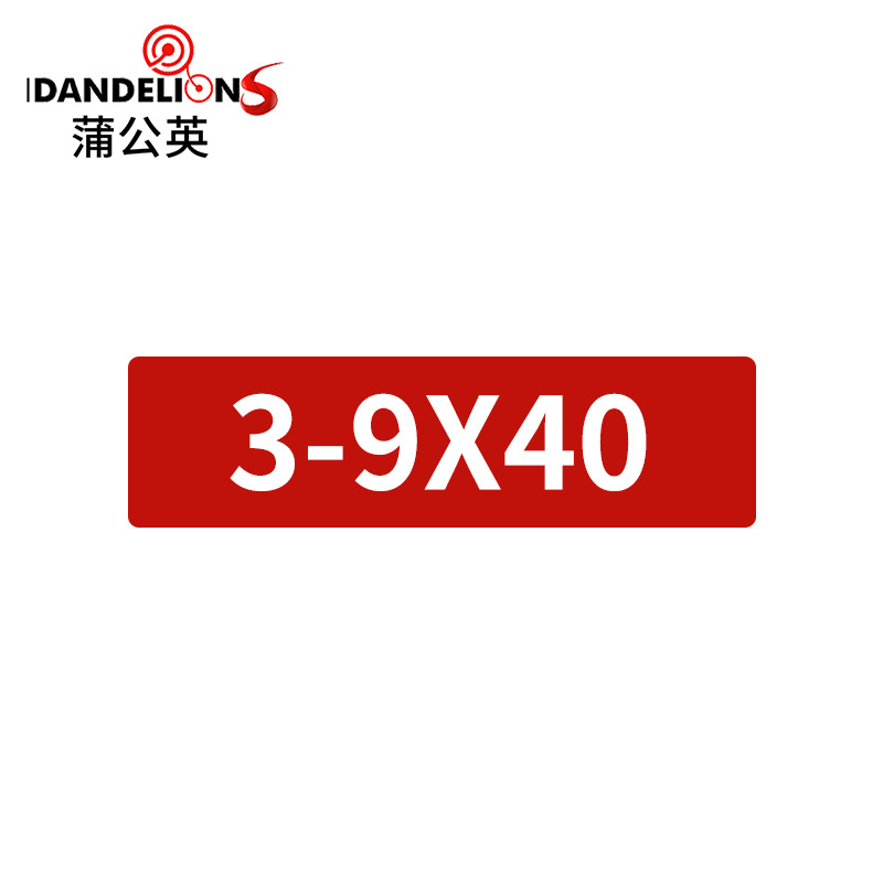 链接5