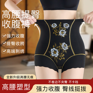 �������ӡ�������ո�ѝ�o������������wѝ��������ո���ȫѝŮ