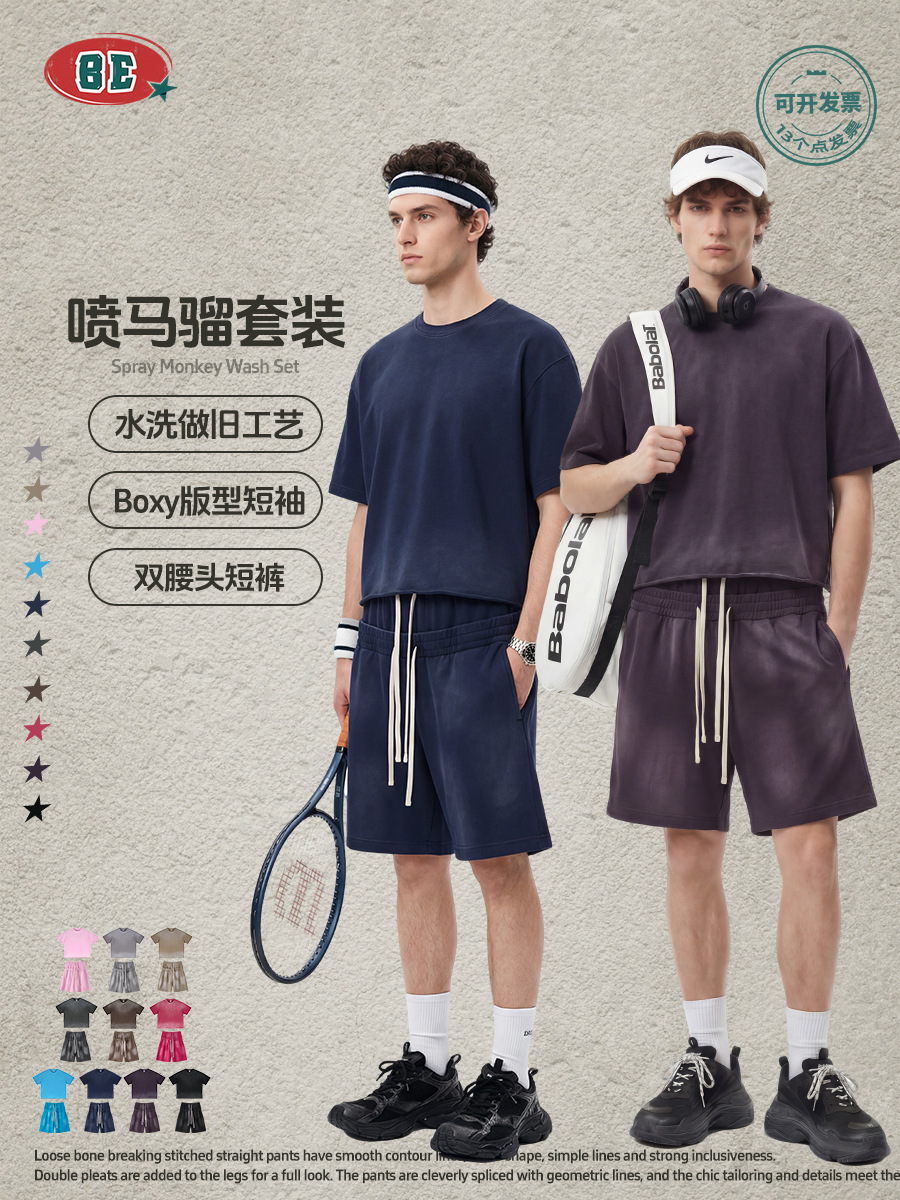 BE hombre americano retro callejera suelta boxy mangas cortas rectas de cintura doble cabeza pantalones cortos de dos piezas de juego de deportes al aire libre