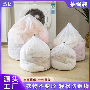 �Ӻ�W���oϴ������ϴ�C�־W�������ؼӴ�̖�W�����Kϴ�´����l