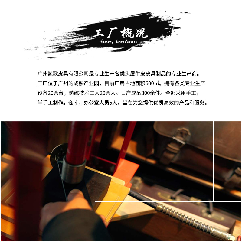 O1CN01t6dN1E1bIwVqR48Om_!!1012003443-0-cib.jpg?__r__=1689834925378