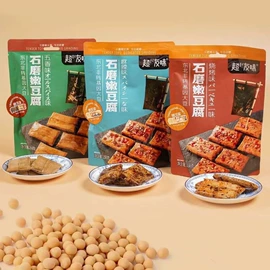其他休闲食品;鸡肉零食;西式糕点