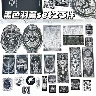 D�Һ�ɫ������Ĥ�Ą�set׷�ǳ�������������bƽ�r�N����Ƭ���ֵ