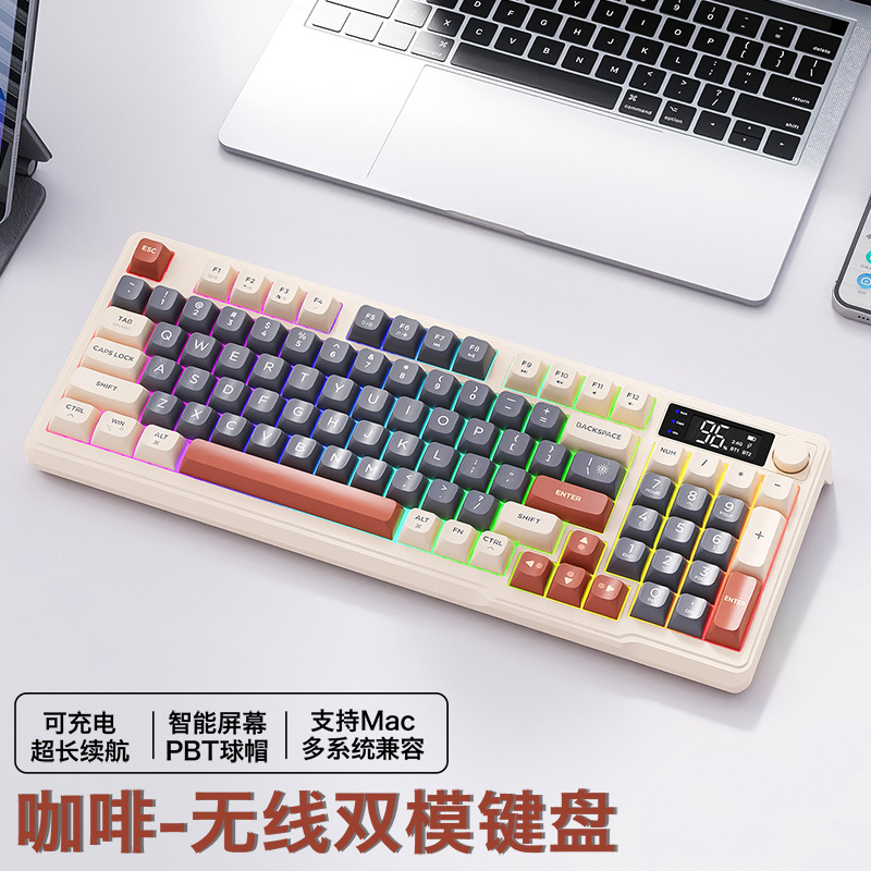 梦族无线蓝牙键盘鼠标套装机械电脑办公游戏静音无声充电款带屏幕|undefined