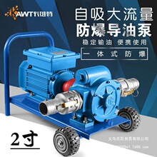 늄ӳ��ͱ�12v24v220v��������ж�ͱô��������������͹�܇��ע�C