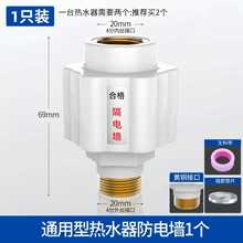 �x���F؛늟�ˮ�������늠�©�Mˮ��ˮ��늠������b�ñ��o��ͨ��