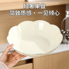 果物皿は軽くて豪華で高級感があります。