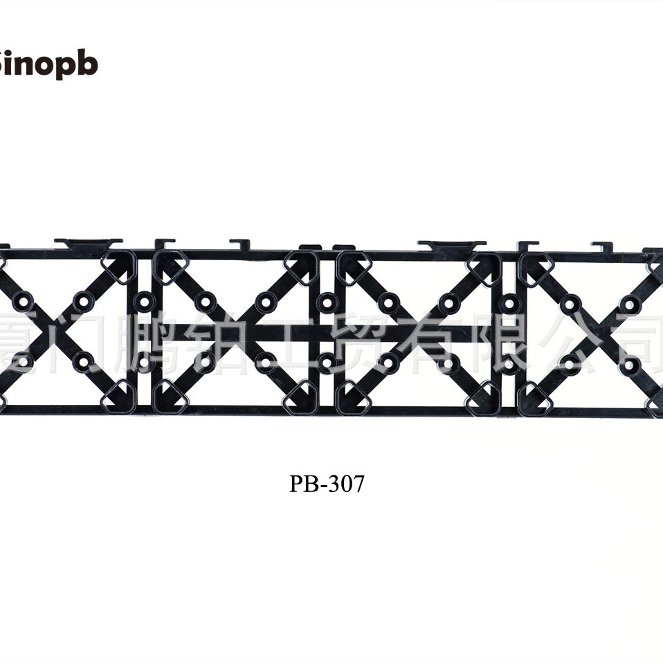 PB-307 户外阳台地板DIY拼接网片配件