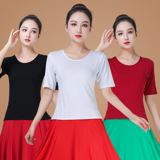 Square Dance Clothing New Mid-Sleeve Top Dance Performance Clothing Sports Fitness Dancing Clothes Women's Yoga Practice Clothes