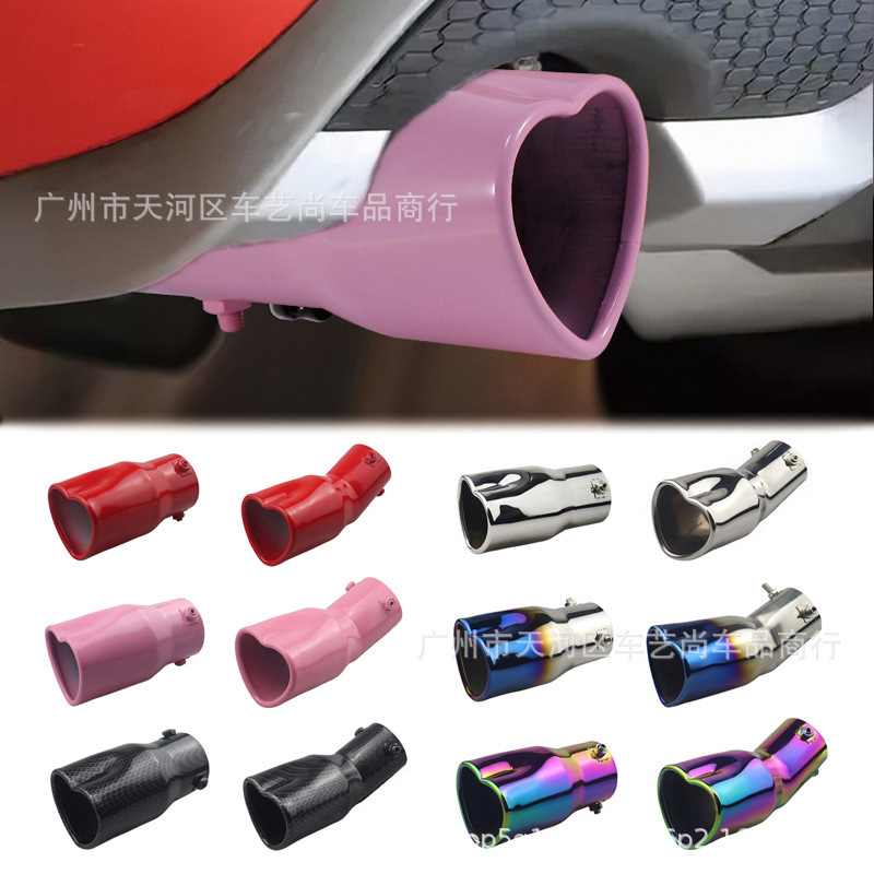 Cross-border hot-selling car universal tail throat thickened heart-shaped universal stainless steel baked blue exhaust pipe modified muffler Cross-border hot-selling car universal tail throat thickened heart-shaped universal stainless steel baked blue exhaust pipe modified muffler