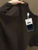 Cotton, coffee, 300 gram