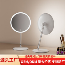 �羳����LED��ױ��̨ʽ�๦�������۵����⾵�Ӳ���ƾ���������