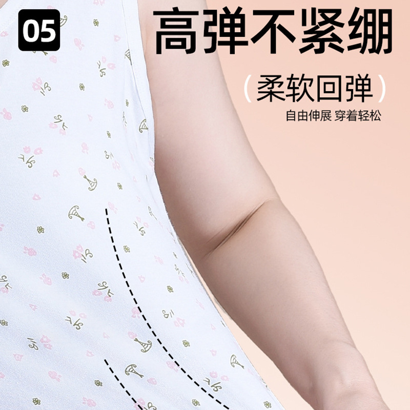 带胸垫防凸点中老年妈妈背心纯棉薄款奶奶无袖汗衫女上衣打底衫夏