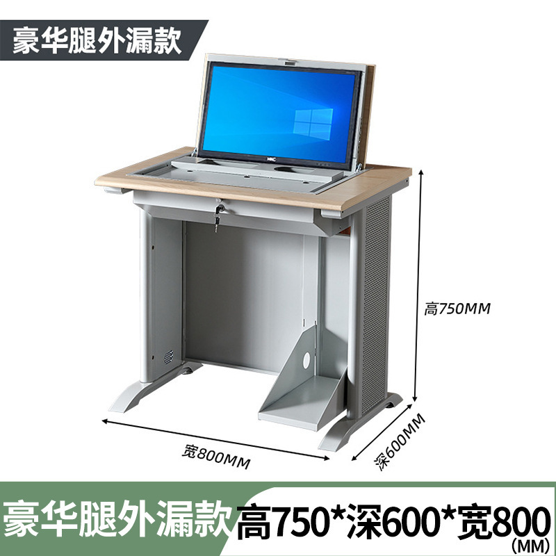 フリップコンピュータデスク教室学習テーブル会議室トレーニングテーブルコンピュータルーム学習コンピュータデスクマルチメディア会議テーブル|undefined