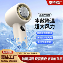 �¿����԰뵼������������ usb��籩�����ָ��ٱ�Я�ֳ�С����
