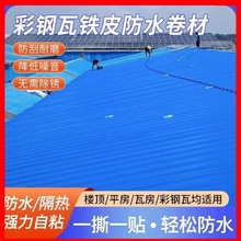 ����߷�ˮ�z��������ճ��������픷�sbs�����FƤ�{�׷�ˮ����