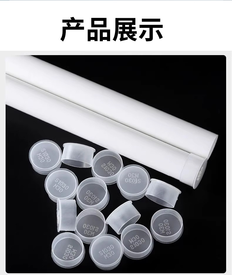 油画管PVC-PP-_14.jpg