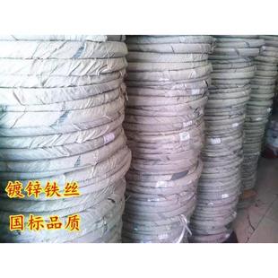 Galvanized Iron Wire Tying Wire 8 10 12 14 16 18 Gauge Greenhouse Gardening Handmade Construction Site Construction Iron Wire