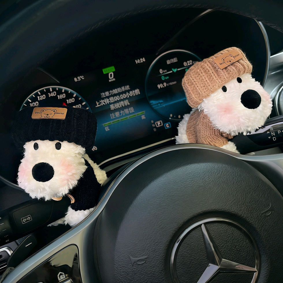 Qìchē – Sürətlər qutusu və əl tormozu başlıqları Puppy Car Gear - black-knitted-hat-brown-knitted-hat-brown-striped-buckle-west-highland-gear-shift-2
