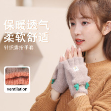 保暖手套女冬季半指翻盖毛绒针织手套韩版卡通麋鹿角骑行防寒手套