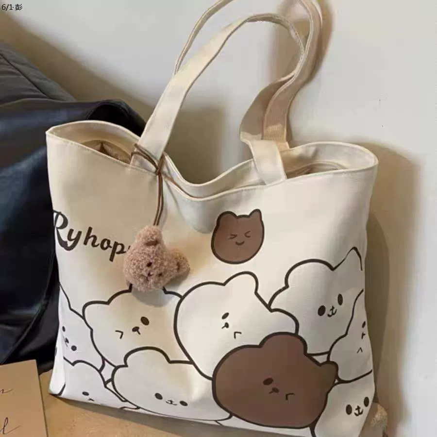 Shoulder Tote Bag, Large Linen Canvas, Cute Bear Print, One-Shoulder Pocketable