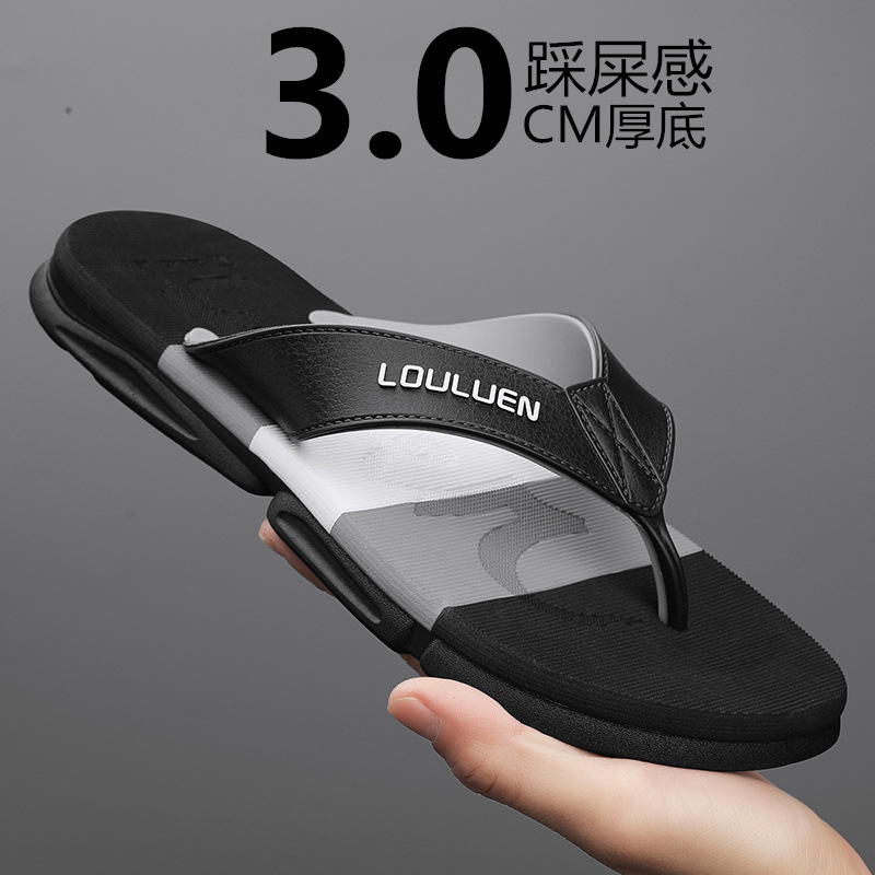 人字拖男士夏季外穿防滑防臭高級感夾腳拖鞋軟底耐磨越南沙灘涼鞋