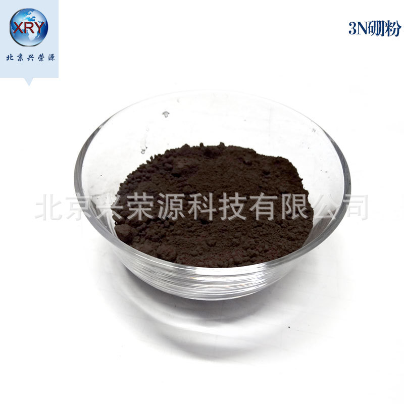 Beijing Polycrystalline Diamond Boron powder Superhard Material Science Boron powder 3-8 μm 99.99% Boron powder
