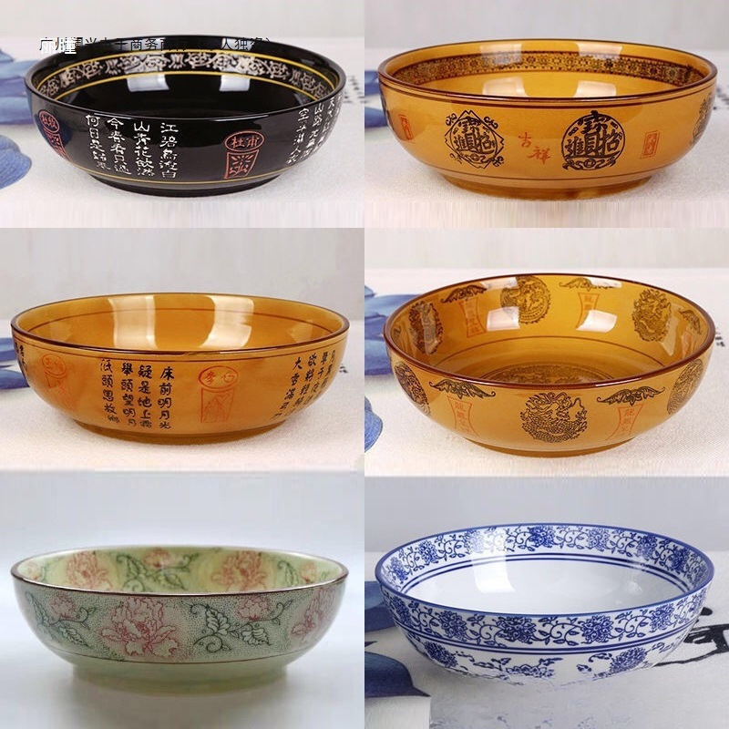 钵钵鸡摆摊容器冷锅串串钵钵鸡盆容器商用水煮鱼麻辣烫饭店碗