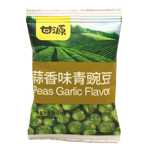 Ganyuan Brand Spicy Flavor Green Pea Original Garlic Aromatized Sauce Beef BBQ Nuts Snack Small Pack Bag Wholesale