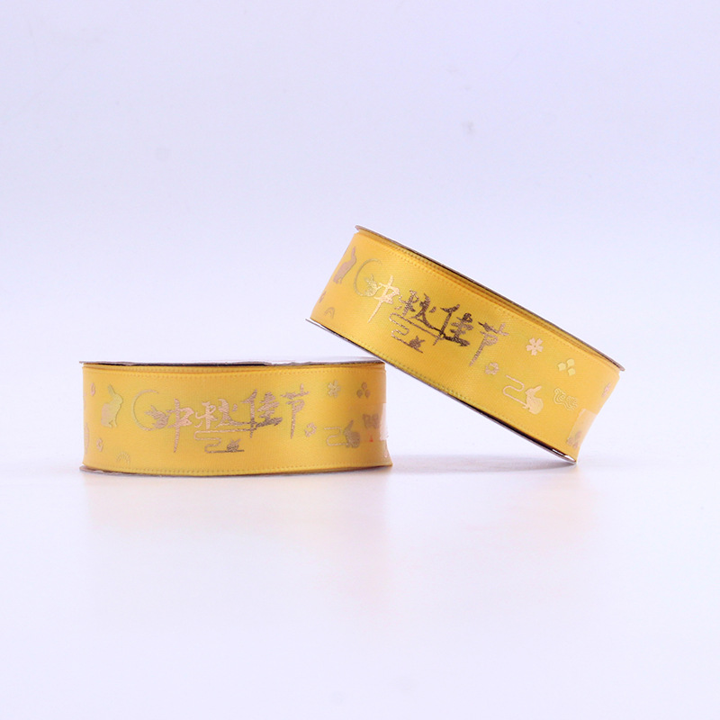 2.5cm estampado fiestas de regalo de fiestas de fijas