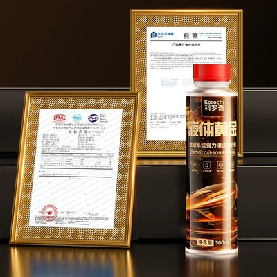 Octane Gasoline, Official Flagship Store, Other — Motor gasoline additive
