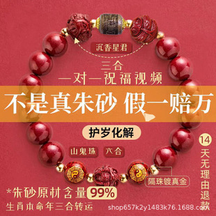 ��Ȼ�ߺ��������Ǿ��Ͻ�ɰ��ɰ�ִ����������o�����D�\����������