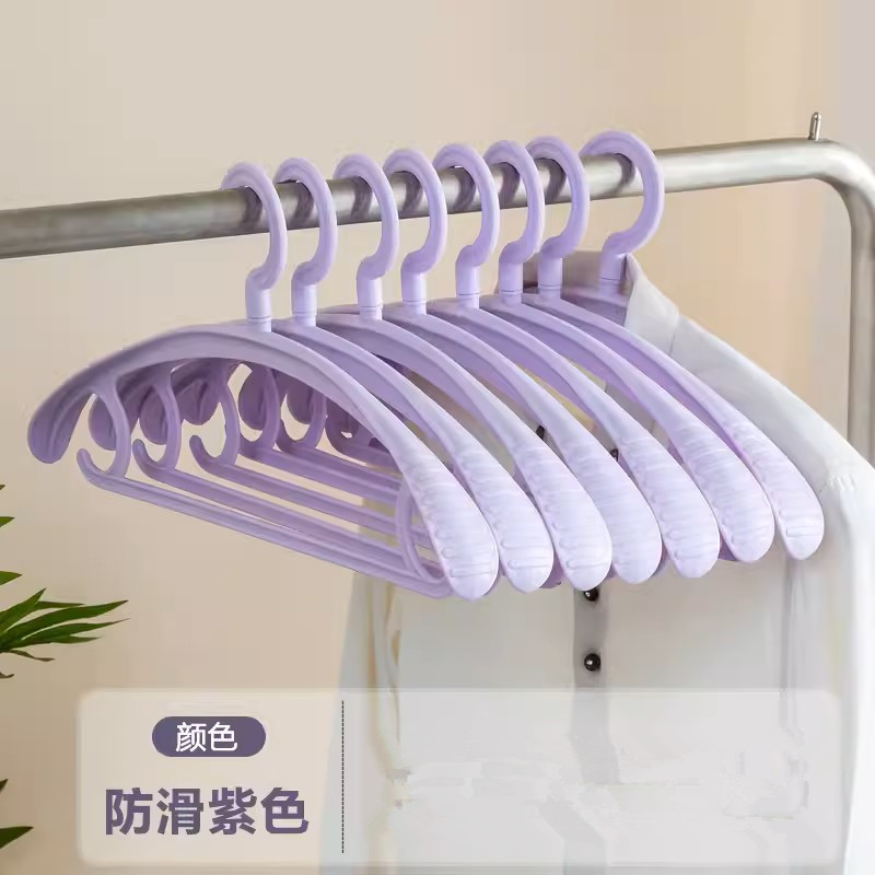 보라색