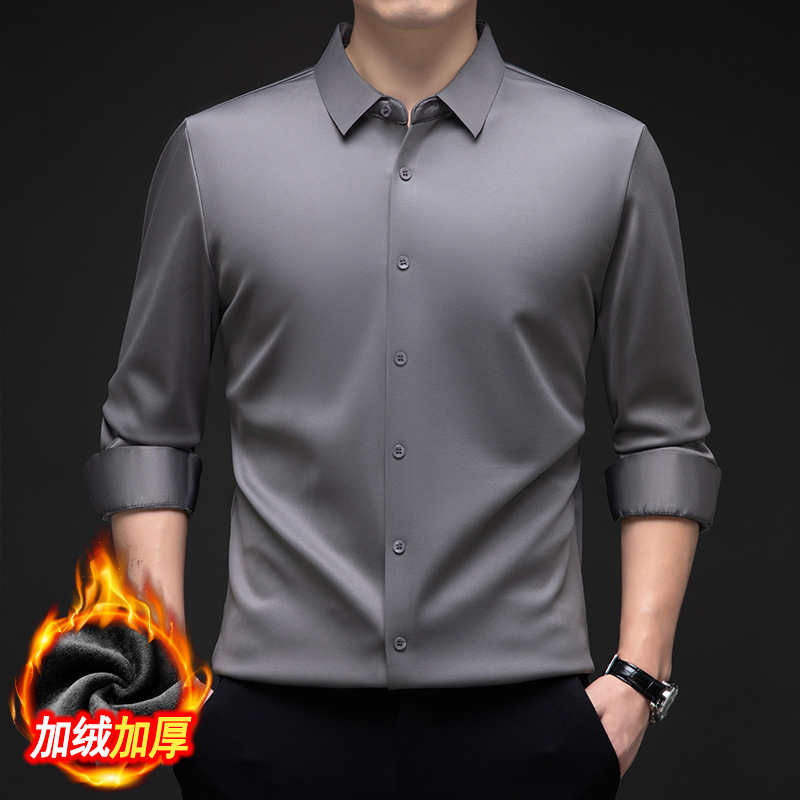 Heavyweight Thickened Men's Long-Sleeve Shirt, High-End Business Style for Middle-Aged Dads, Warm and Fleece-Lined Autumn and Winter Inner Wear Men's Shirt