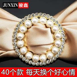 韩版高档金属腰扣衣角扣珍珠水钻丝巾扣环日字扣女服装下摆打结扣